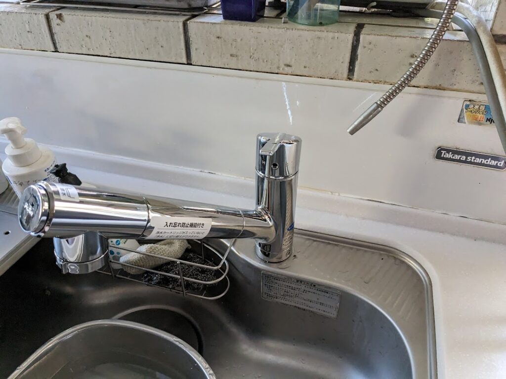 キッチン　混合水栓改修