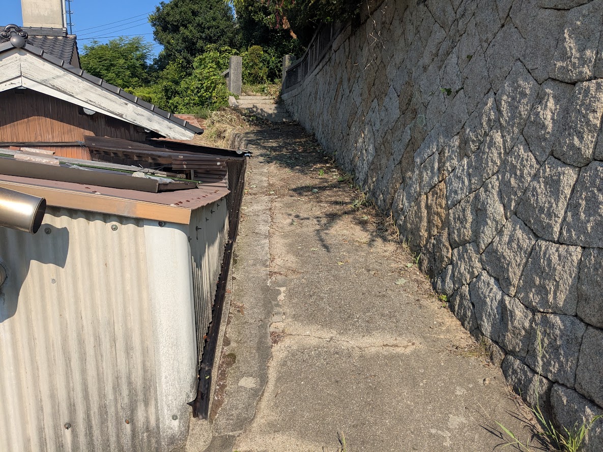 漏水修理